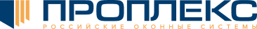 Proplex — российские оконные профили